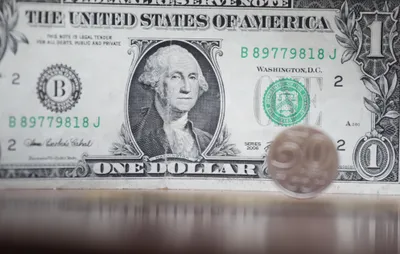 За неделю нацвалюта потеряла почти 3 тенге