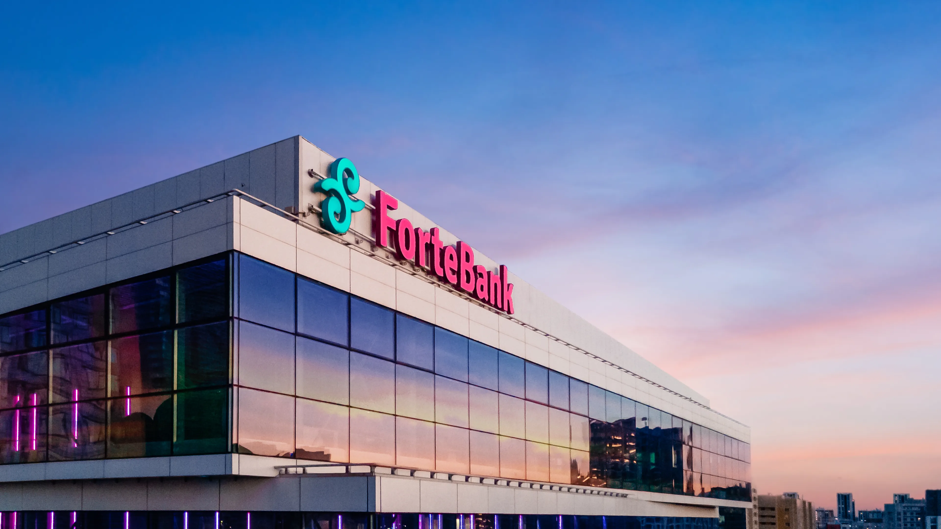 Капитал - S&P вернуло «стабильный» прогноз по рейтингу ForteBank