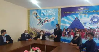 Капитал - Единство и взаимопонимание