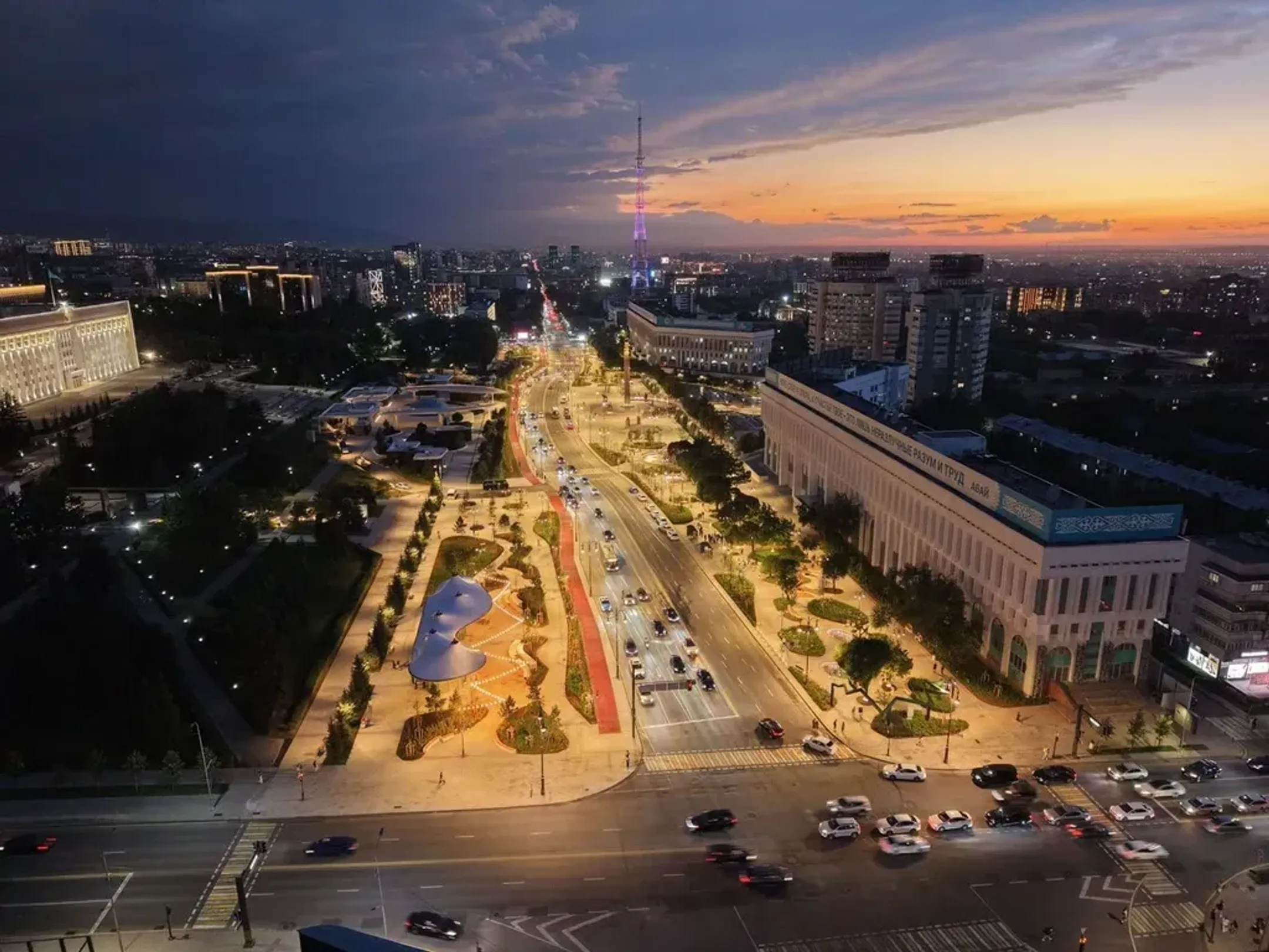 Фото: Алматы әкімдігі