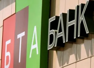 Капитал - Покупка БТА отрицательно скажется на Казкоме