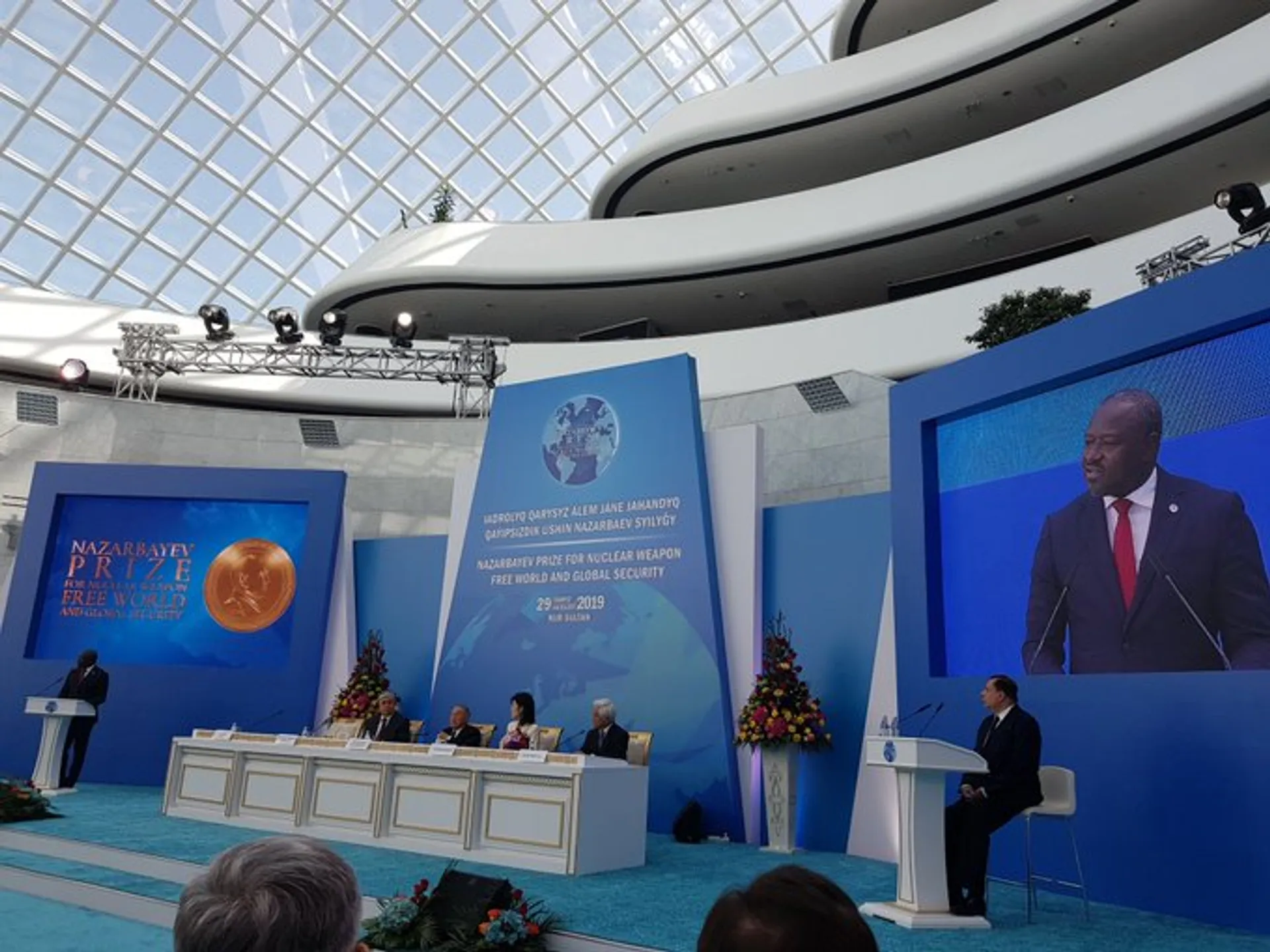 Капитал - Юкия Амано и Лассина Зербо получили премию от Казахстана