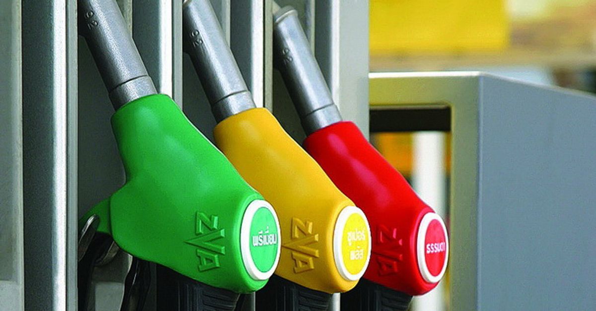 92 бензин надпись. Аи 92 наклейка. Аи 92 бочка. Бензиновое топливо. Надпись бензин картинки.