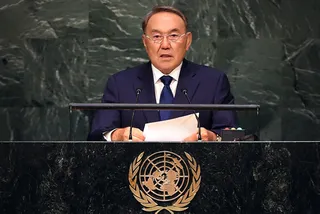 Капитал - Нурсултан Назарбаев выступил на 70-й Генассамблее ООН