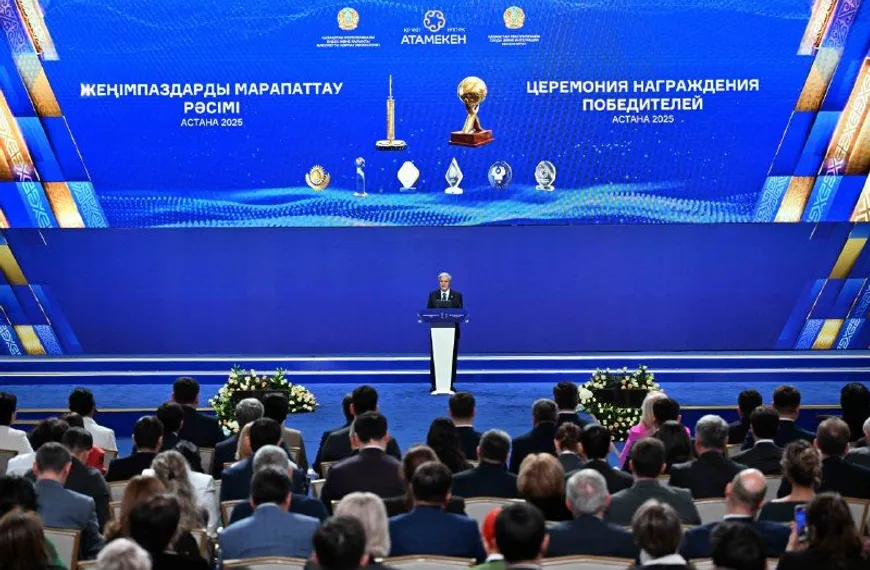 Фото: Акорда