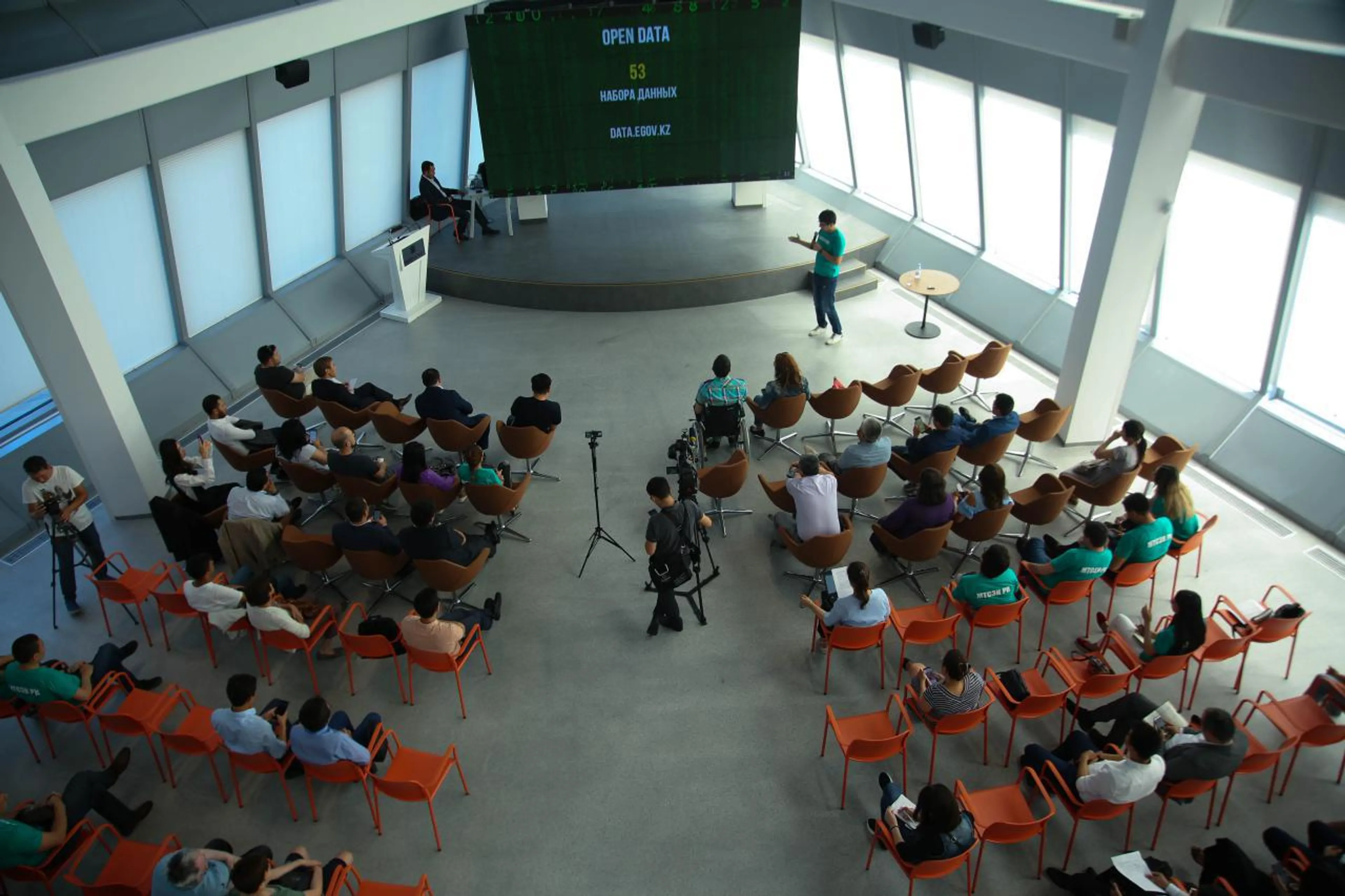 Капитал - В Казахстане хотят создать базу электронных трудовых договоров