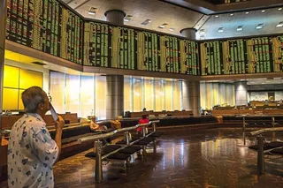 Капитал - В Азии создаются фонды по законам шариата