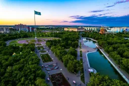 Фото: Ақтөбе облысы әкімдігі
