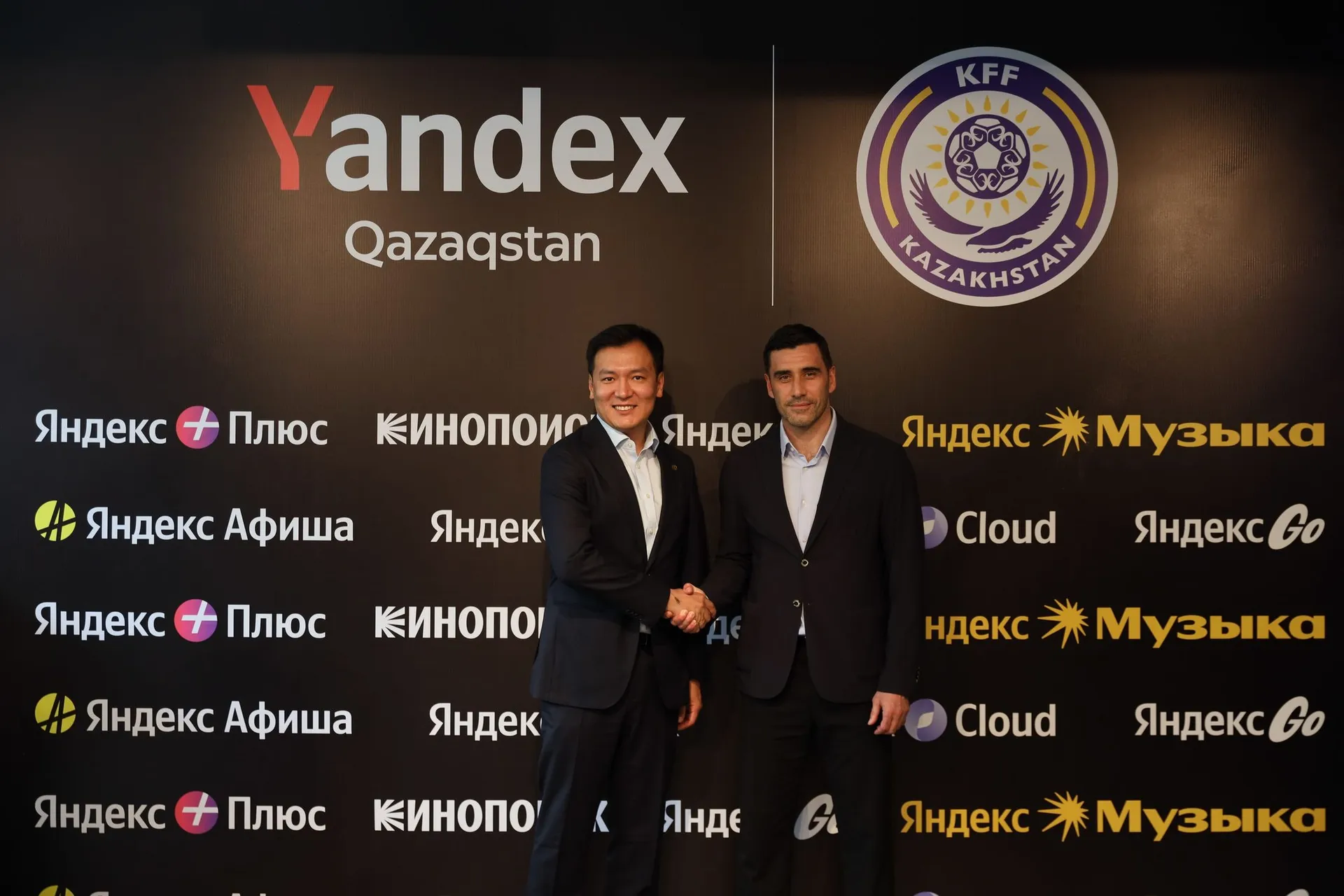 Фото предоставлено пресс-службой Yandex Qazaqstan