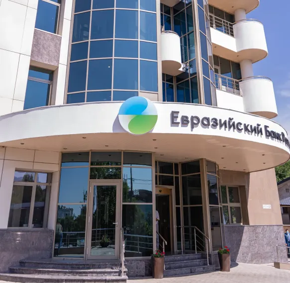 Капитал - Средства ЕАБР попали под блокировку