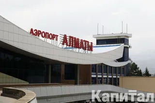 Фото: Руслан Пряников 