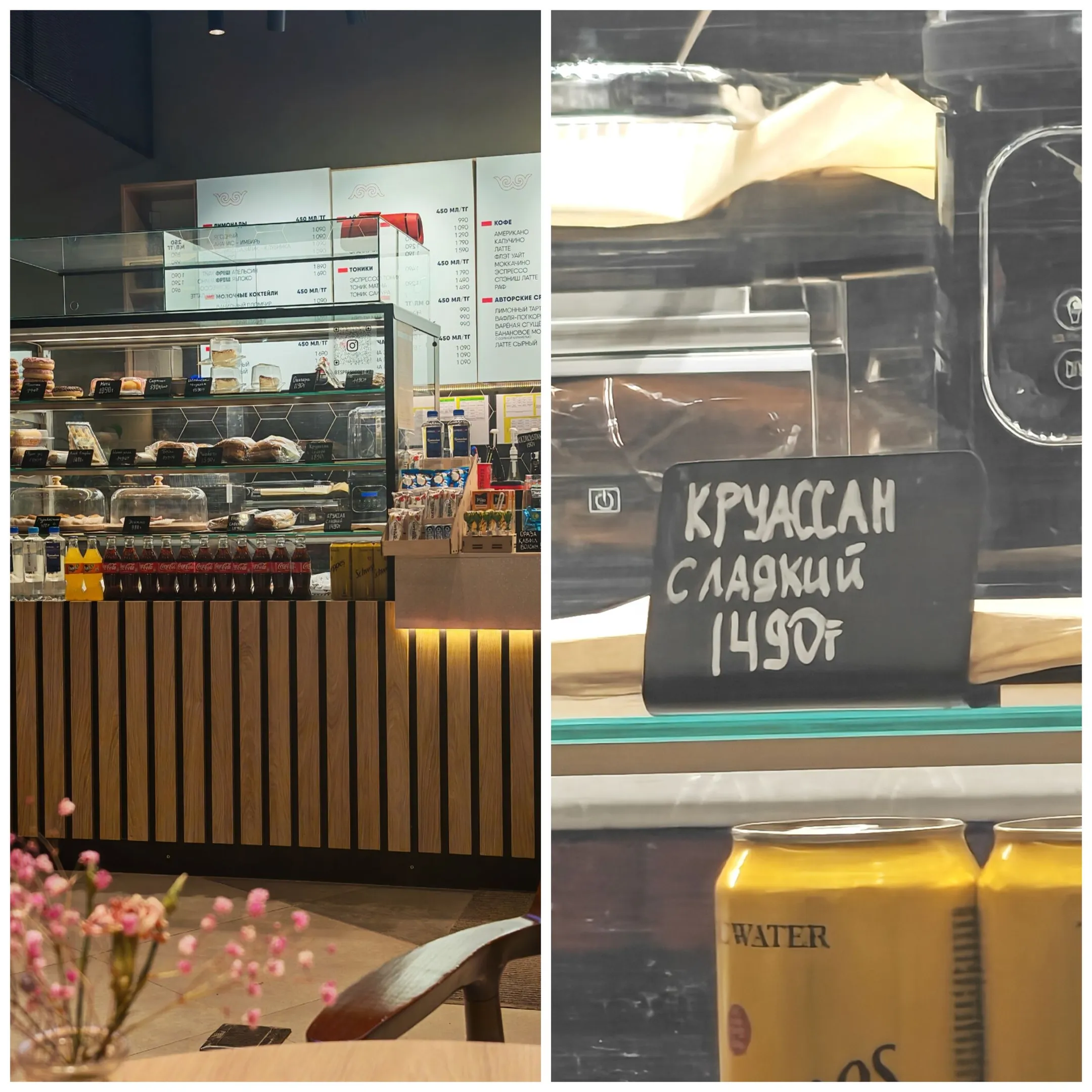 Изображение Kapital.kz