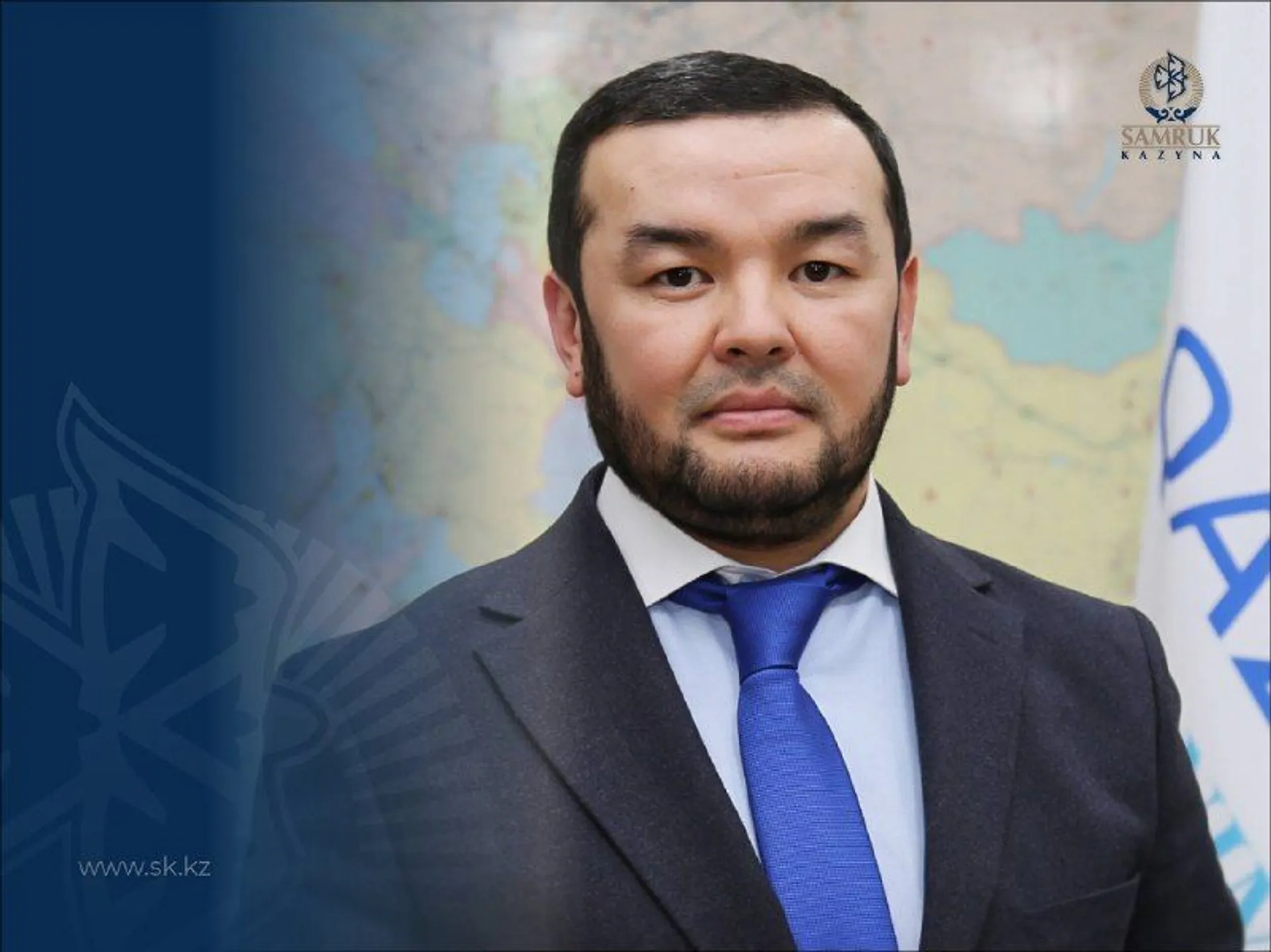 Фото: фонд «Самрук-Қазына»