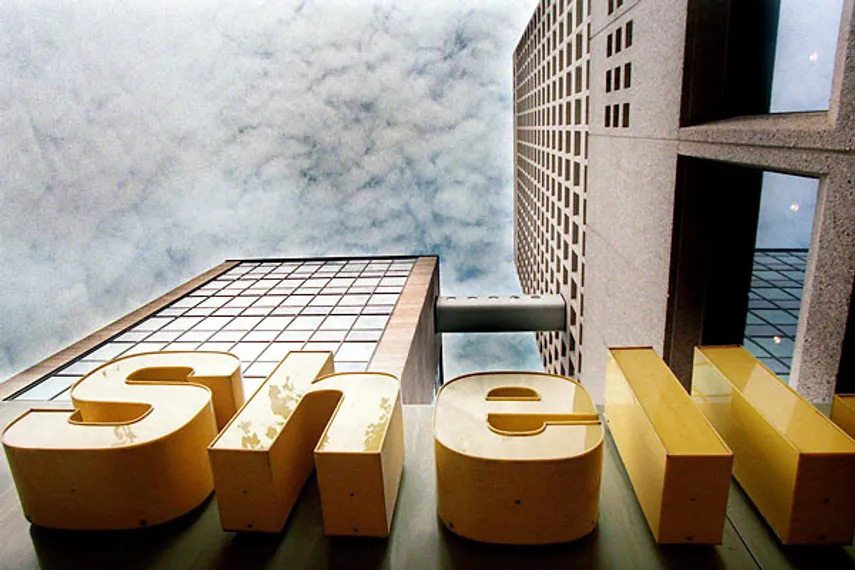 Капитал - Shell продает 10% нефтегазовых активов