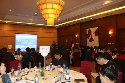 Компания КНР построит ветряную электростанцию в Жамбылской области