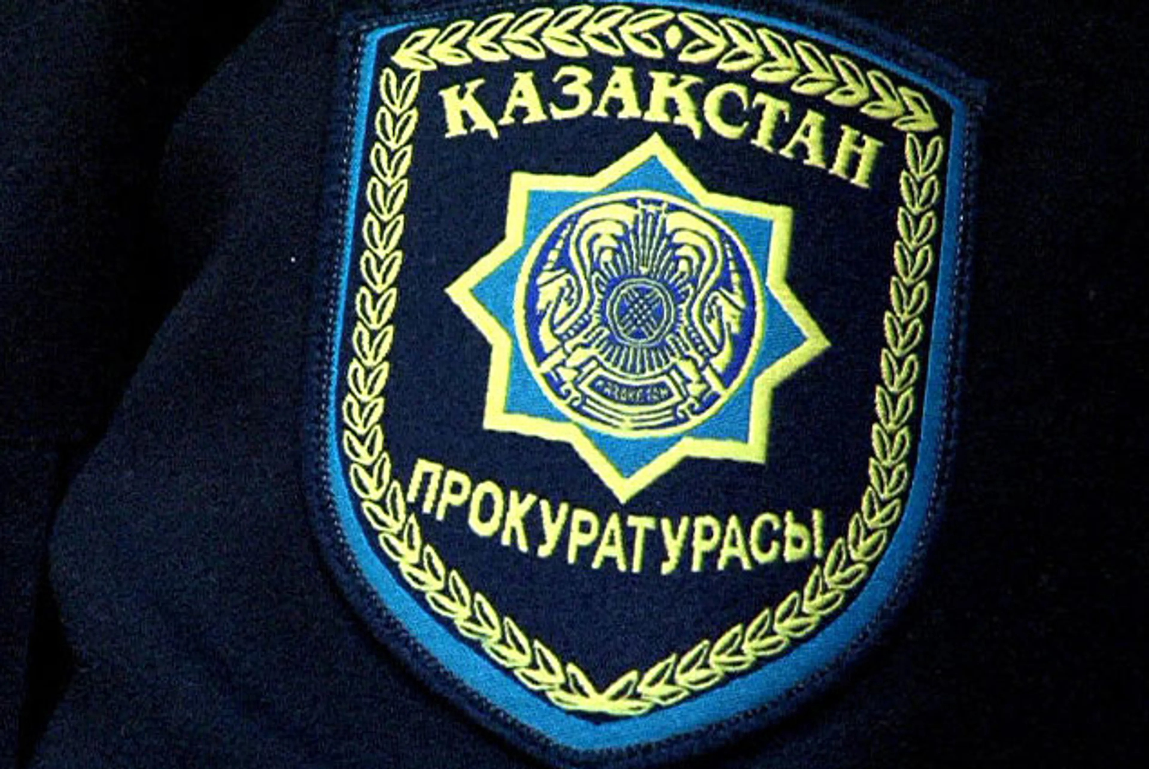 Капитал - Новые назначения в органах военной прокуратуры