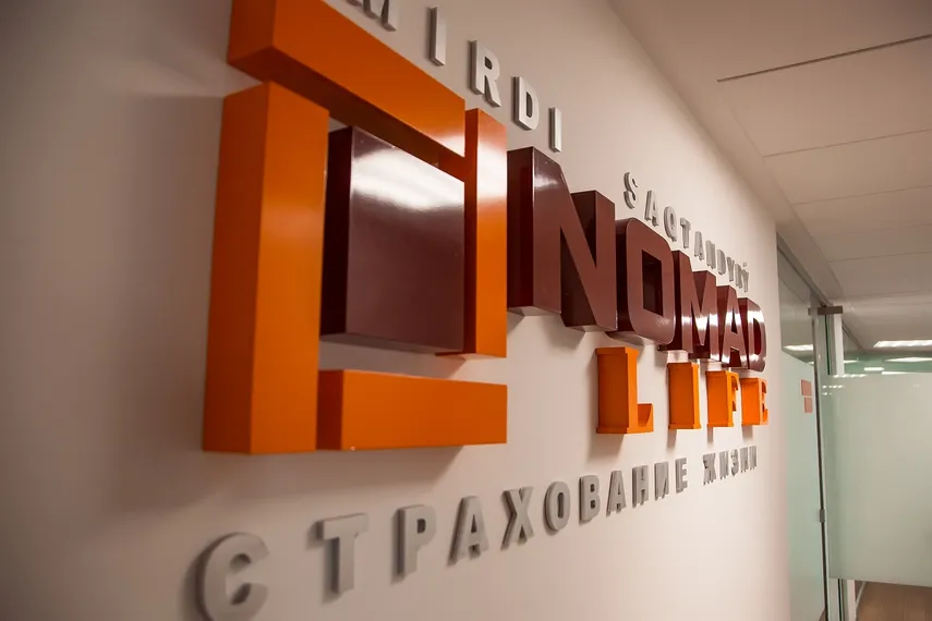 Капитал - S&P подтвердило рейтинг Nomad Life