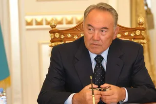 Капитал - Нурсултан Назарбаев награжден Золотым знаком