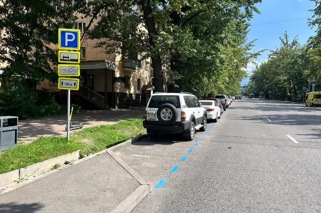 Фото: сайт акимата Алматы
