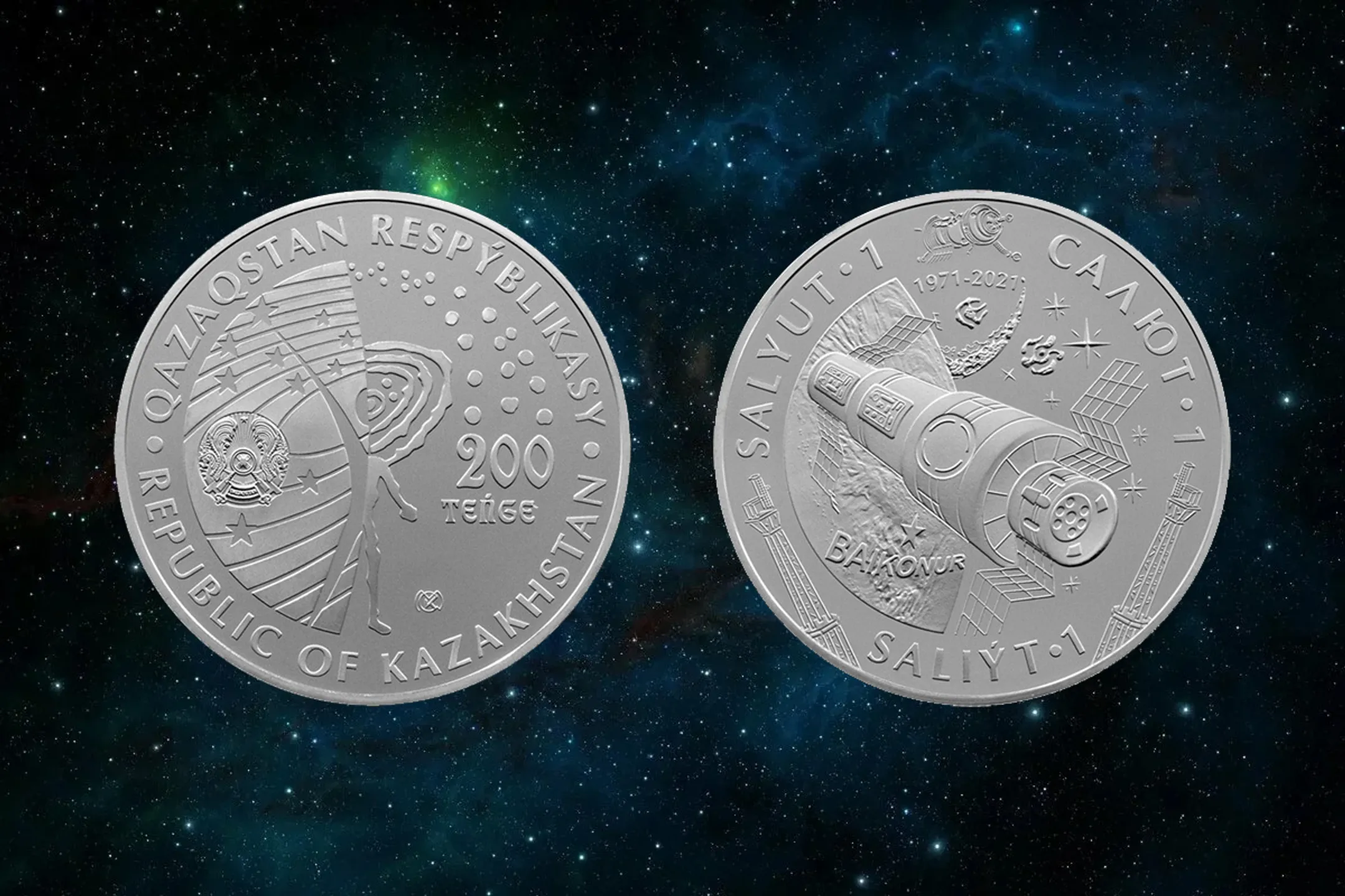 С 9 марта поступят в продажу монеты AQQÝ и SALIÝT-1 - Image Kapital.kz