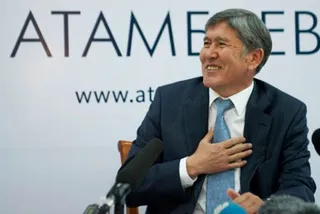 Капитал - В Кыргызстане собрали 50 тыс подписей за отставку президента