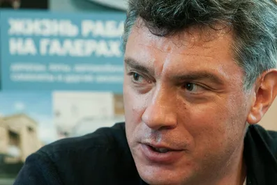 Убит Борис Немцов