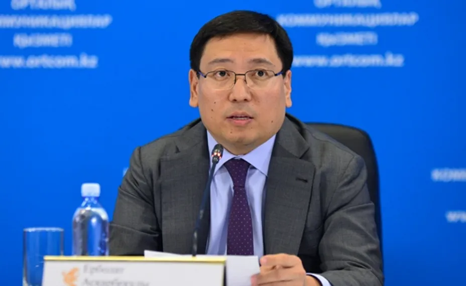 Капитал - Казахстан планирует разместить евробонды на $2 млрд