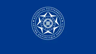 Фото: Служба по противодействию коррупции