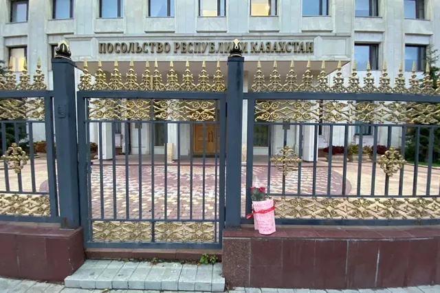 Изображение Kapital.kz