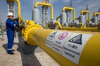 Капитал - Казахстан начинает экспорт своего газа в Китай 15 октября