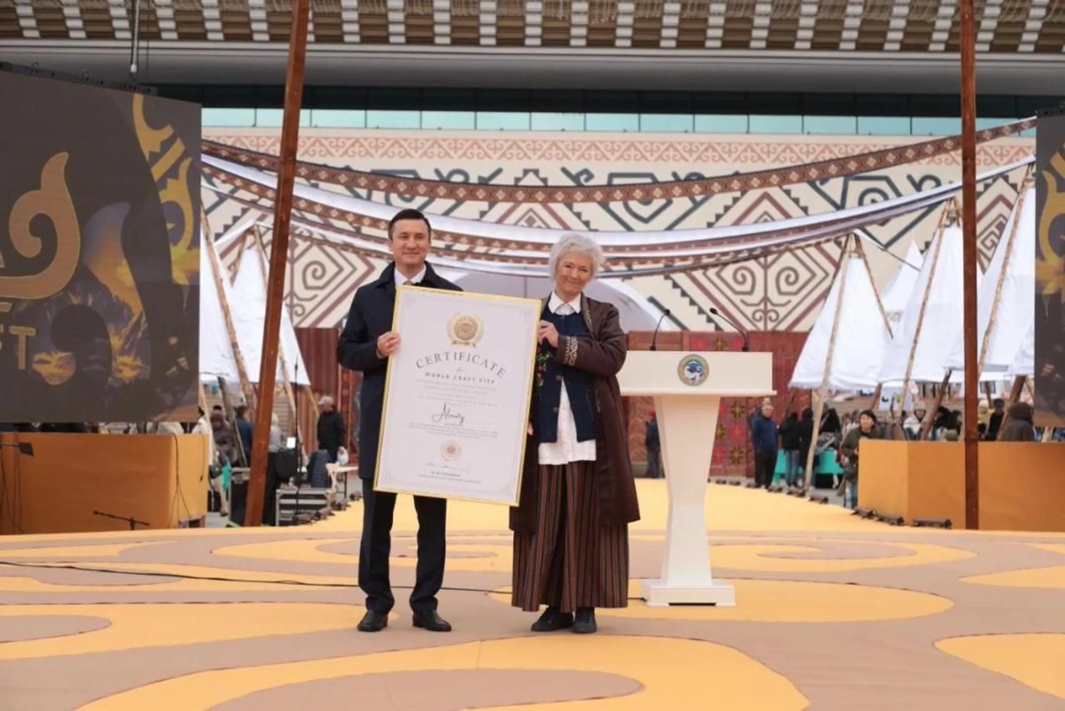 Фото: акимат Алматы