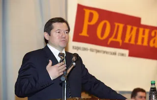 Капитал - Сергей Глазьев предупредил о риске «полного разрыва» экономики РФ