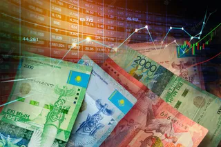 Капитал - Цены на нефть и металлы, курс тенге на 20 сентября