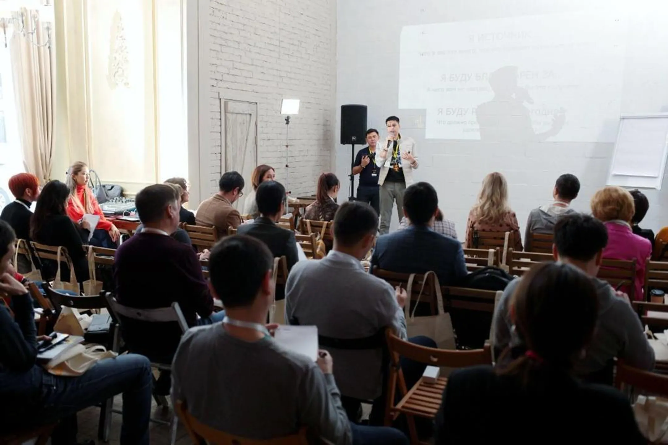 В столице прошла антиконференция «Start it up!» - Image Kapital.kz