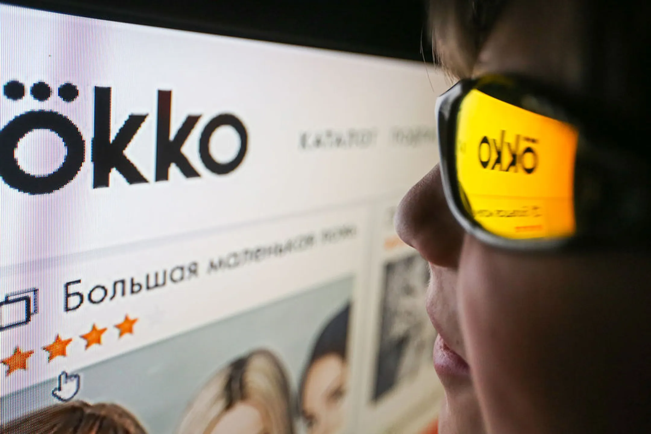 Онлайн-кинотеатр Okko начал работать в Казахстане - Image Kapital.kz