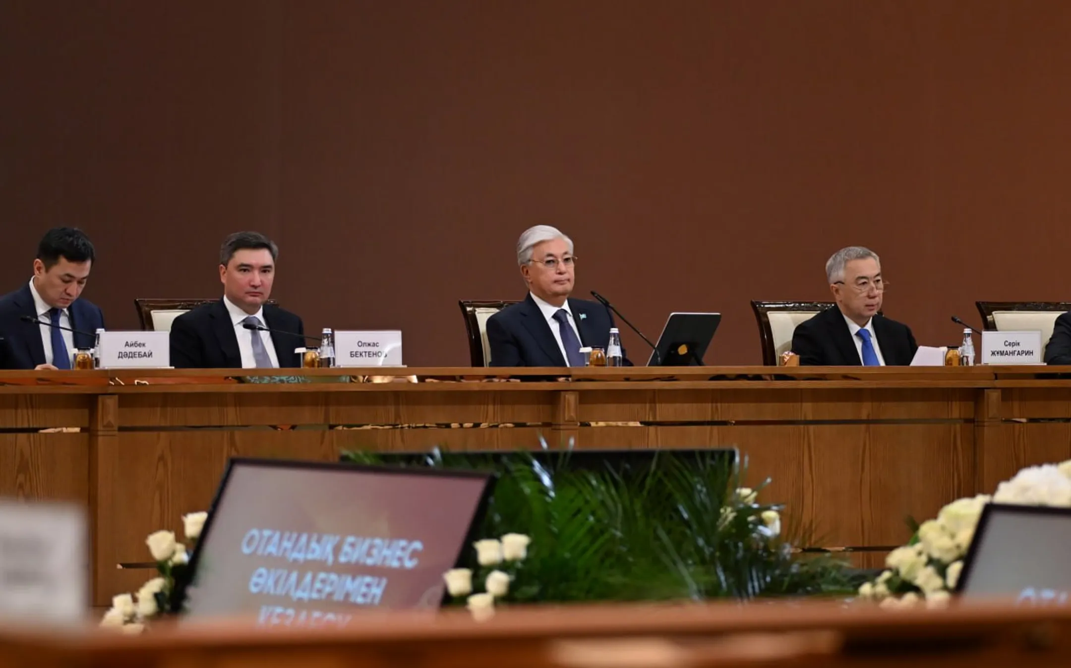 Фото: Акорла