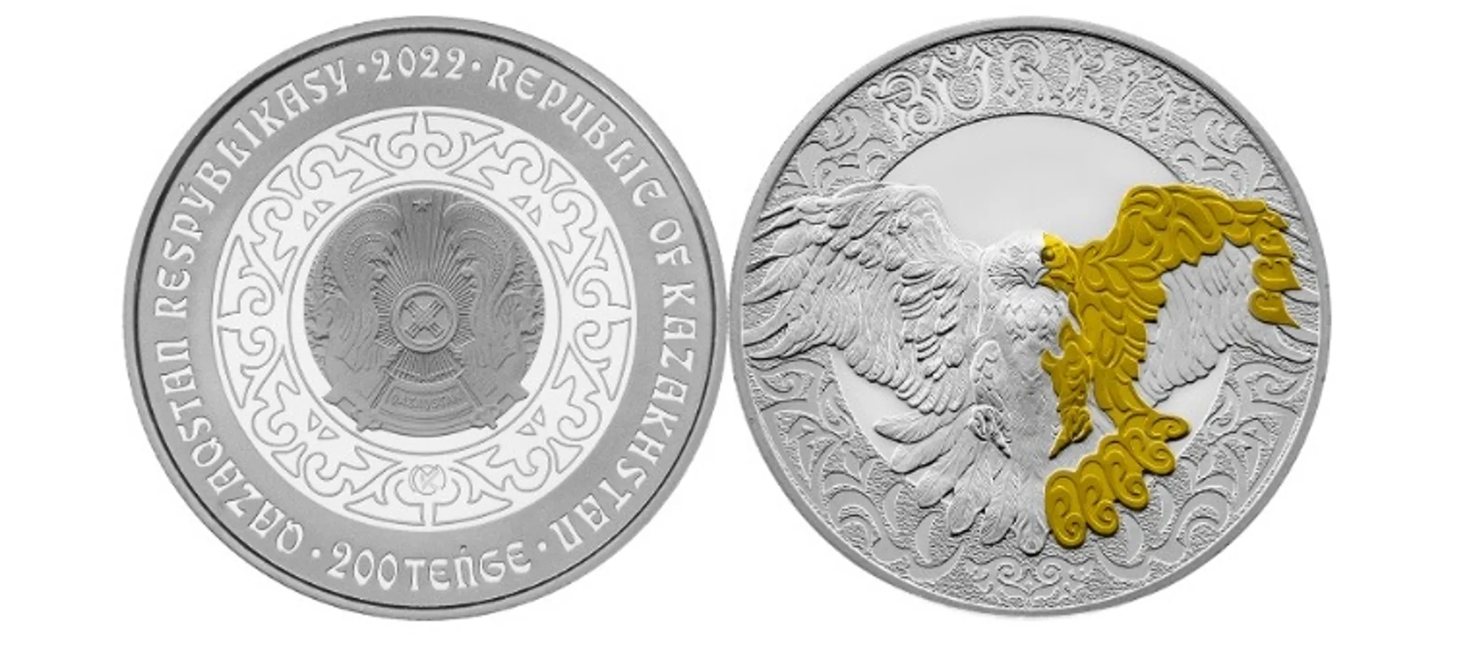 Изображение Kapital.kz