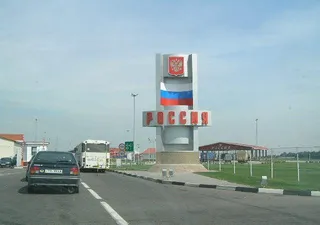 Капитал - За полгода в Россию из Казахстана переехали почти 37 тыс. человек