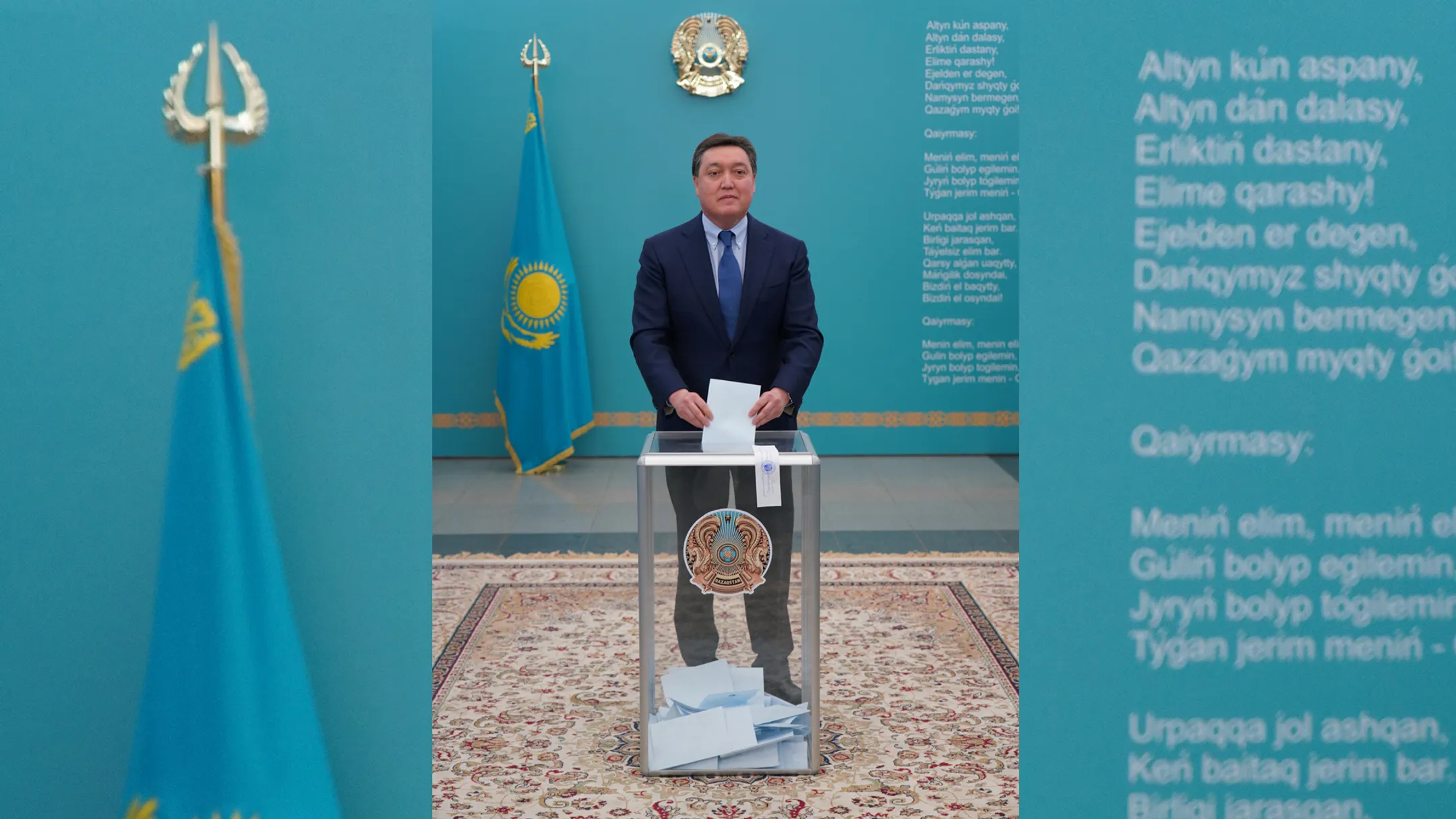 Бакытжан Сагинтаев и Аскар Мамин одними из первых пришли на выборы - Image Kapital.kz