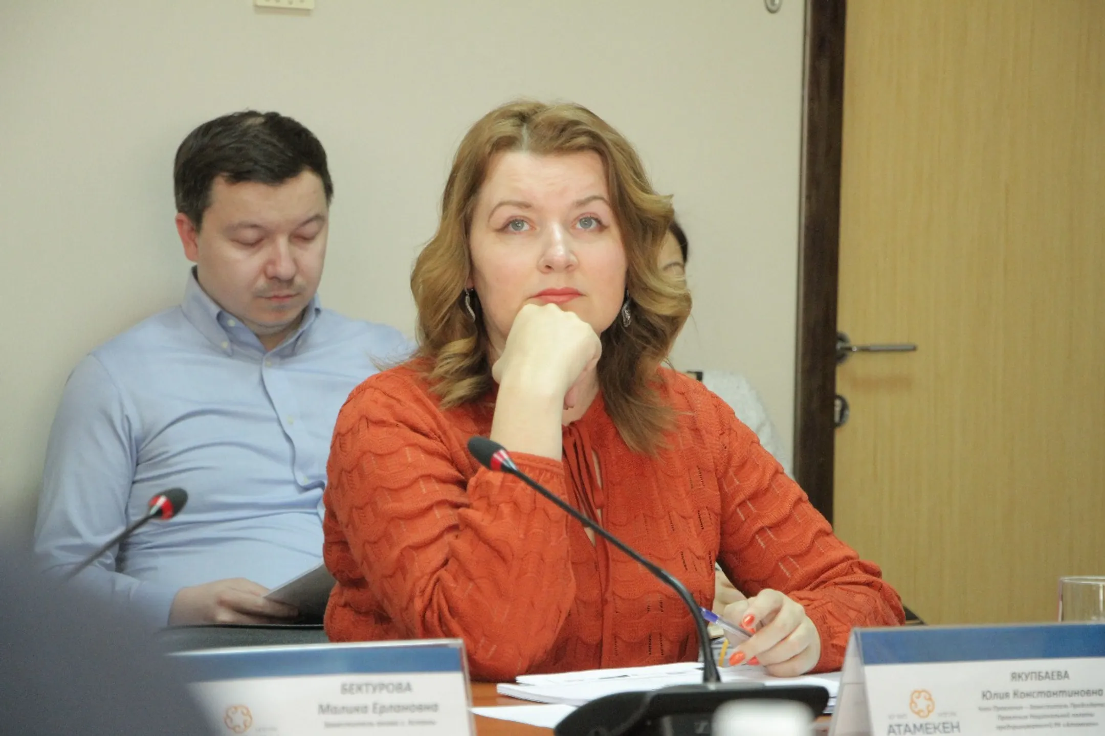 В АФК рассказали о перспективах банковского сектора - Image Kapital.kz