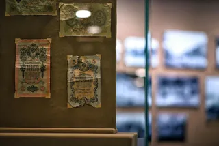 Фото предоставлено МФЦА