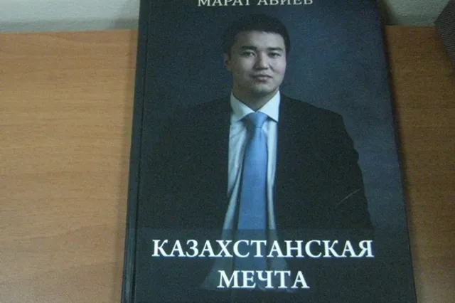 Казахстанский миллионер рассказал, как заработать миллион
