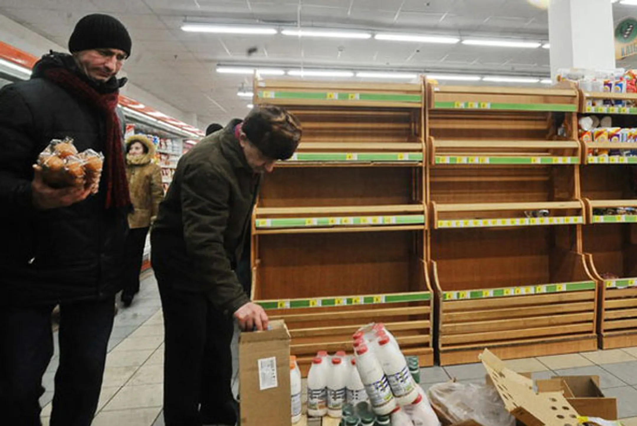 S&P второй раз понизило рейтинг Украины - Image Kapital.kz