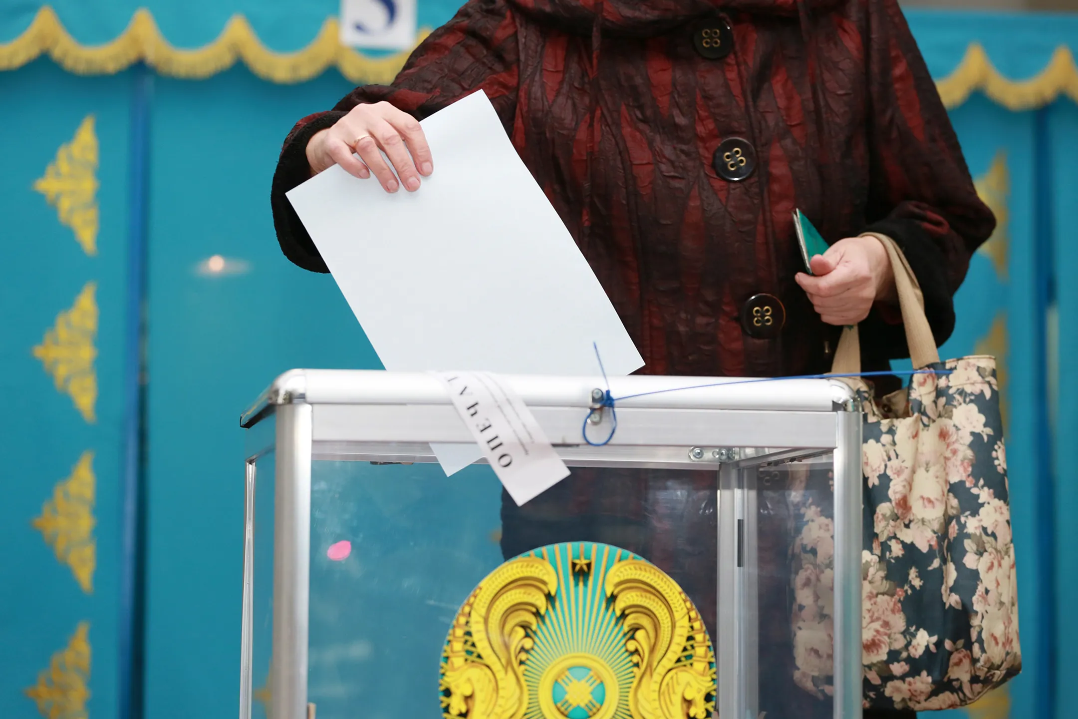 Фото: Руслан Пряников 