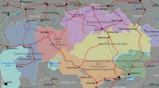 Капитал - Регионы Казахстана: куда уходят деньги?