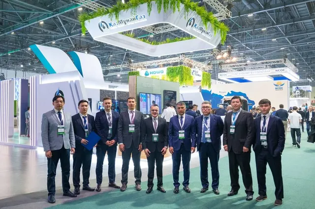 Фото: КазМунайГаз