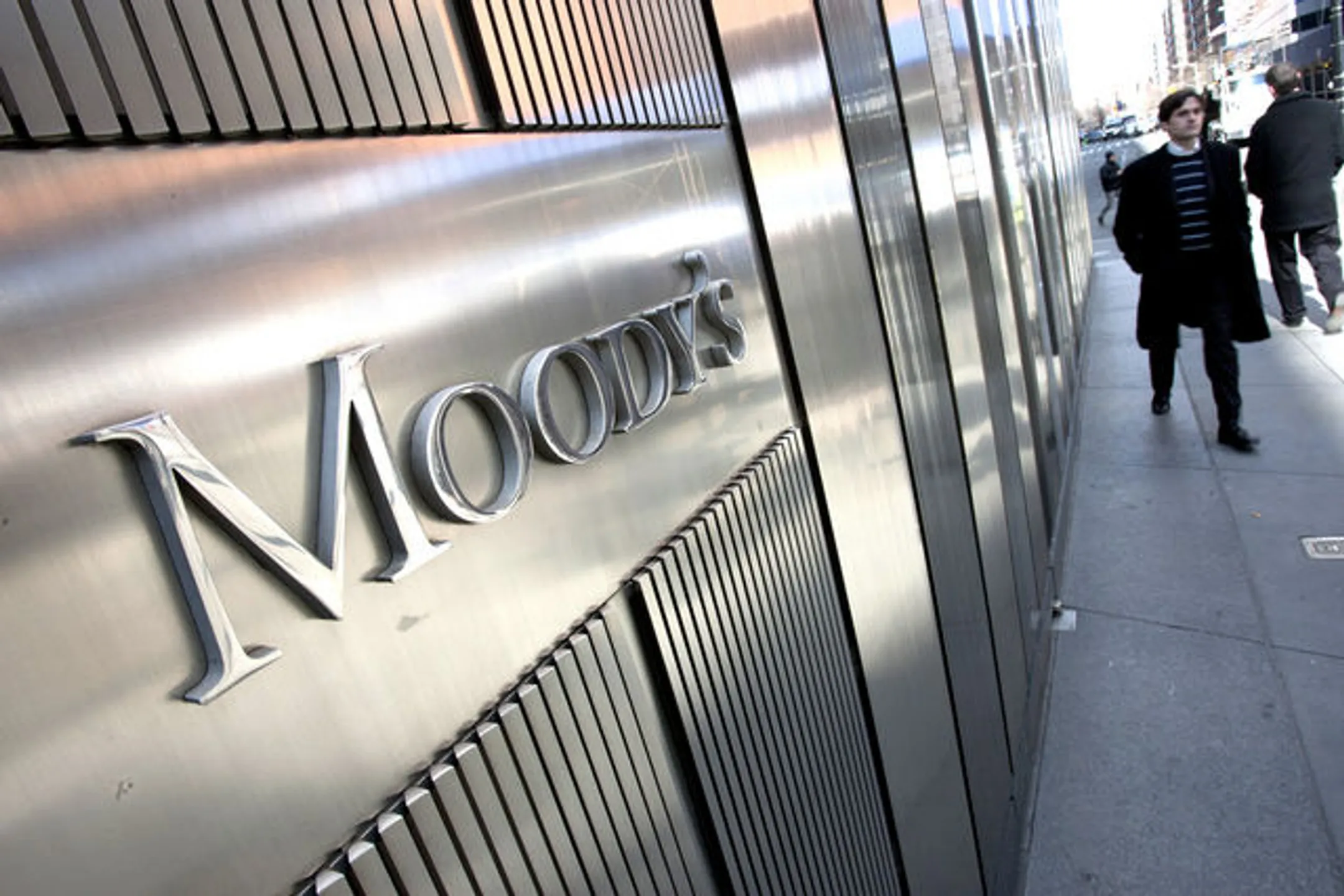 Moody's понизило кредитный рейтинг Украины - Image Kapital.kz