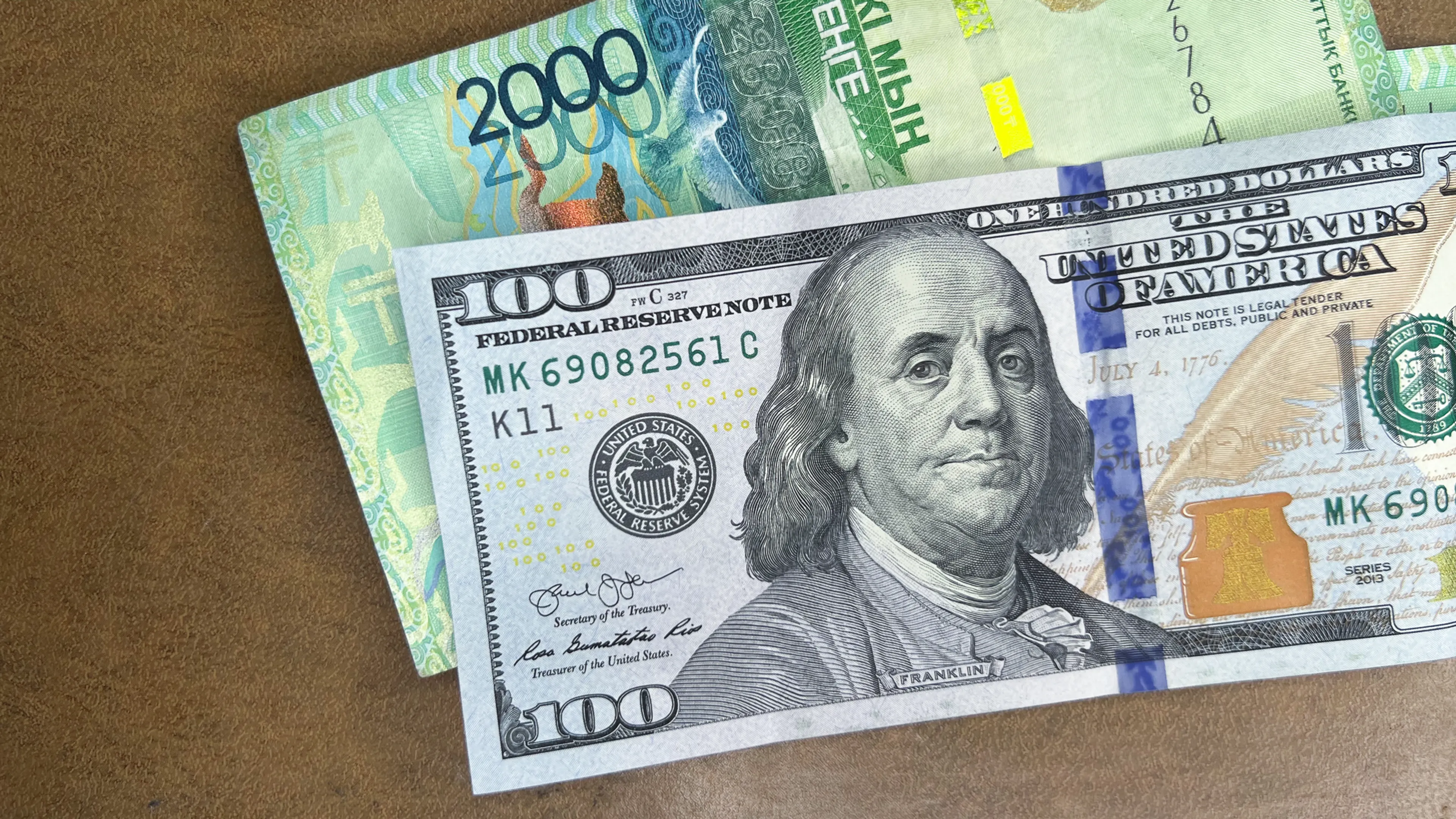 Капитал - Доллар на бирже продается выше отметки 463,2 тенге