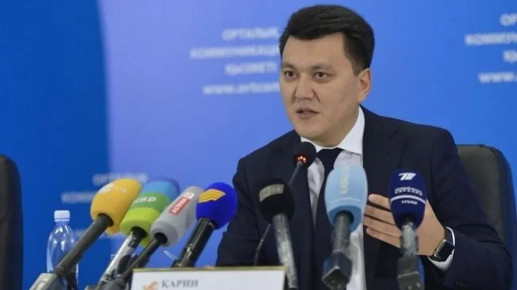 Капитал - Сменился государственный секретарь Казахстана