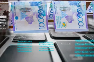 Капитал - За 9 месяцев доход участников Astana Hub составил 147,7 млрд тенге